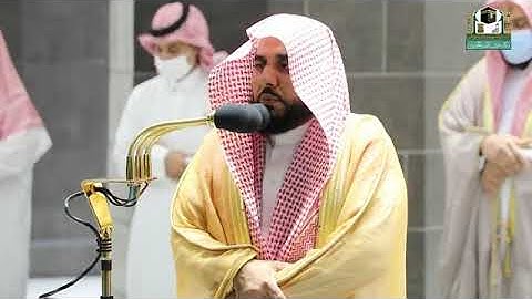 تلاوة بديعة من سورة القصص للشيخ عبدالله الجهني فجر 2 محرم 1443هـ