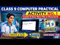 Activity No.1 Create and Save a New File or Document Class 9 Computer Practical | Sindh Board | BSEK