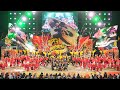 [4K] 笑゛【ファイナル演舞】　にっぽんど真ん中祭り 2023 どまつり 日曜日　ファイナルコンテスト