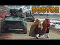 РЕАЛЬНО ЗА ДУШУ БЕРЁТ!👍 ВОТ ЭТО ПЕСНЯ! ВОСТОК. ПОСЛУШАЙТЕ!