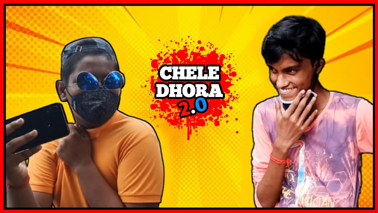 chele-dhora-2-0-rony-ghosh-youtube