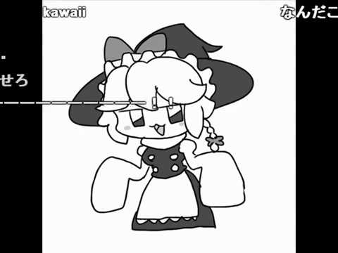Te Yut Te ゆうひぃ Youtube Te Yut Te ゆうひぃ Youtube