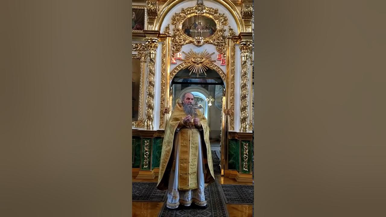Проповедь в неделю 22 по пятидесятнице. Проповедь в неделю 22 по пятидесятнице