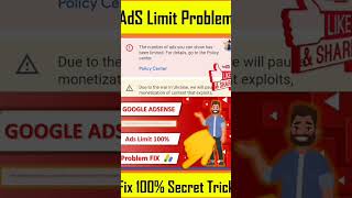 Ads Limit Problem Fix 100% | How To Fix Google AdSense Ads Limit Issue | 100% Fix Ads Limit Error