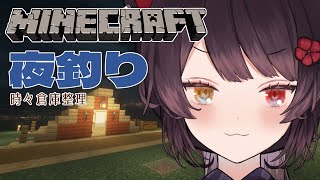 【Minecraft】きょうのサムネは、みんなの好きなドヤ顔です。【戌亥とこ/にじさんじ】