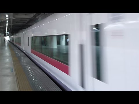 [警笛(電笛+空笛)あり]JR東日本E657系特急ときわ68号 常磐線北千住駅通過