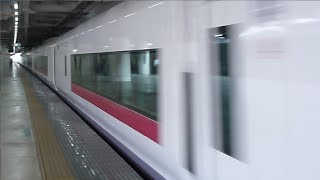 [警笛(電笛+空笛)あり]JR東日本E657系特急ときわ68号 常磐線北千住駅通過