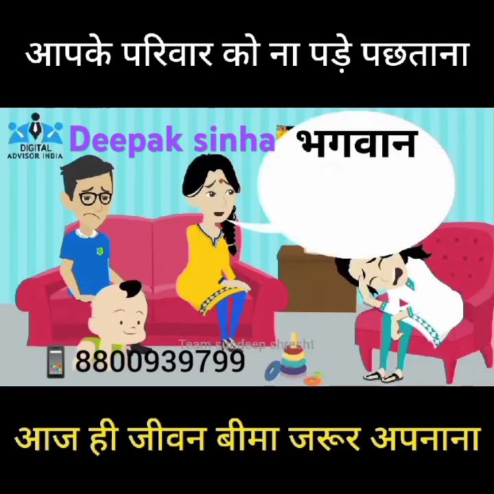Its my first video so please like n subscribe my channel. - YouTube