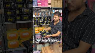 80Pcs Wale 2 Packet Only Rs.100 Shoe Shine Wipes