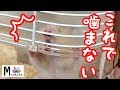 ハムスターがケージを噛む対策!完全にやめさせる方法!可愛い癒しおもしろ動物Hamster bites the cage! This is completely stopped
