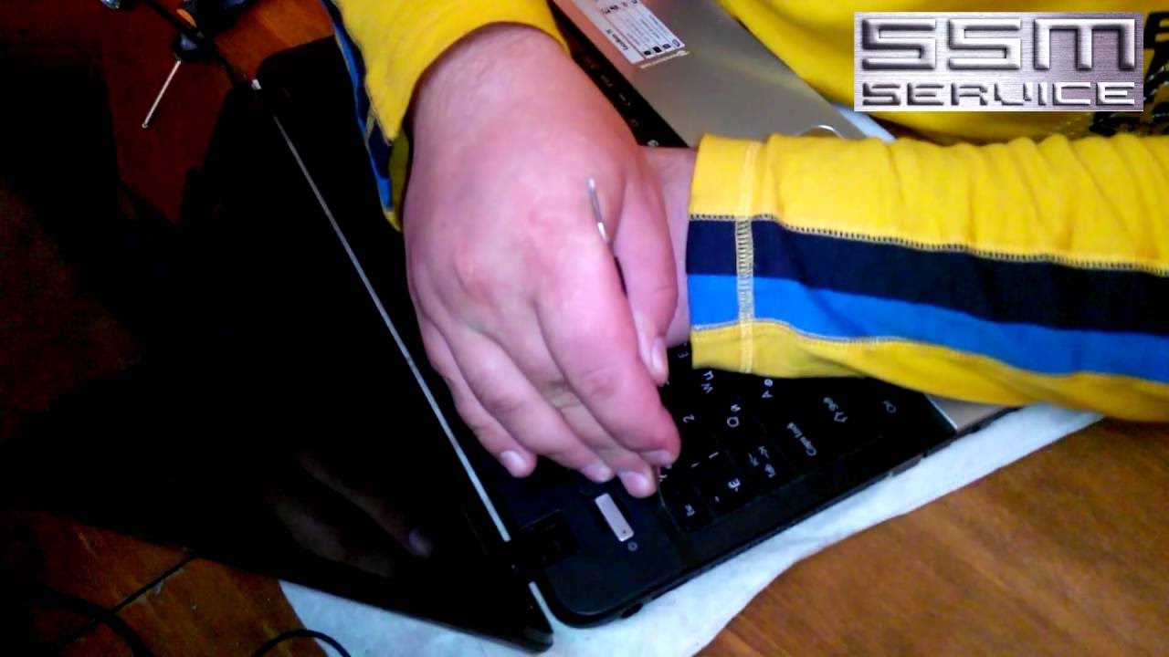 Video despre produs