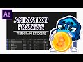 Процесс анимации Telegram стикеров в After Effects | Telegram Stickers Animation in After Effects