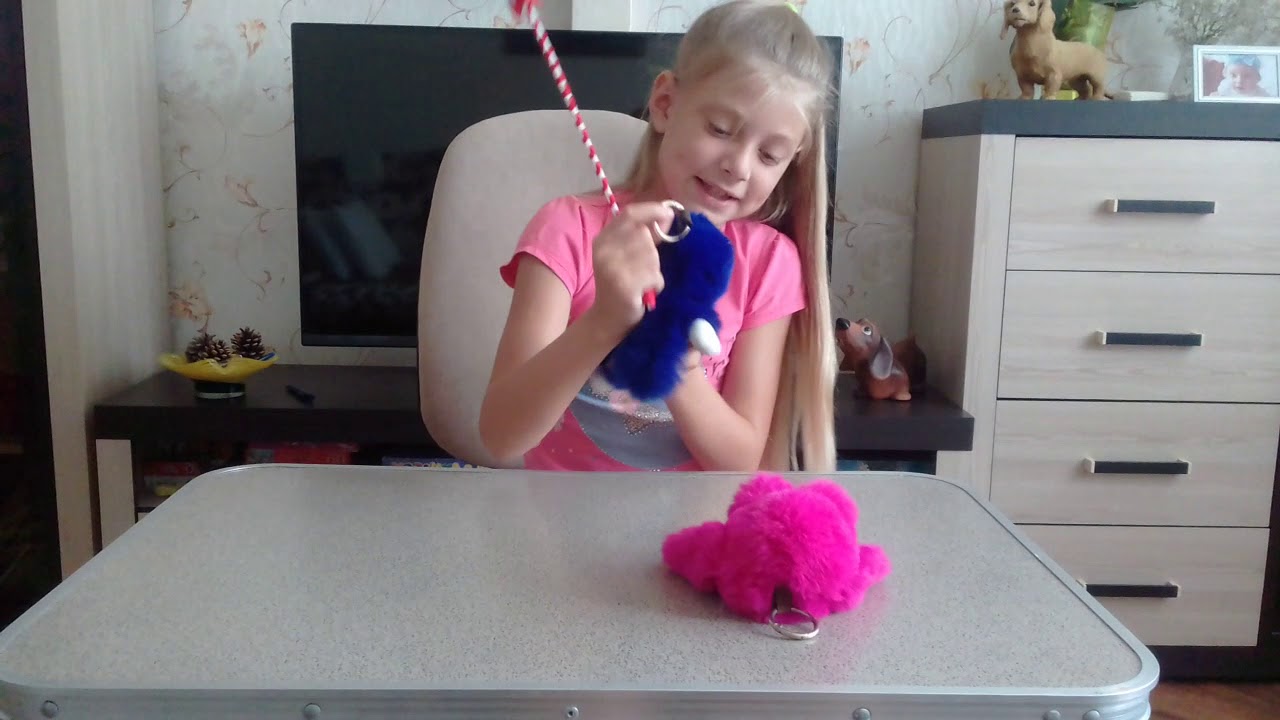 У меня есть волшебная палочка - YouTube