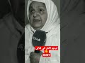 الجريم ة التي هزت المغرب السفاح الذى أدخل الرعب في مدينة بوزنيقة