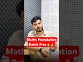 Maths Foundation Batch Free ..🔥🔥Ft. Anurag Sir #ssc