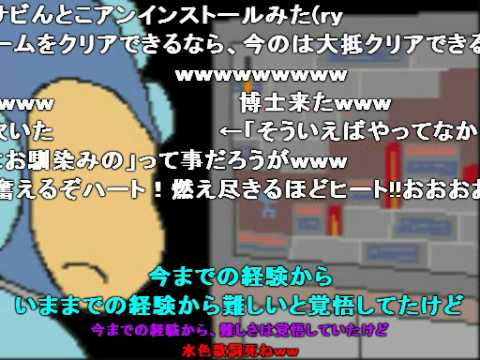 クリアまでは眠らない！（てつくずおきば×Team．ねこかん[猫]）コメ付き