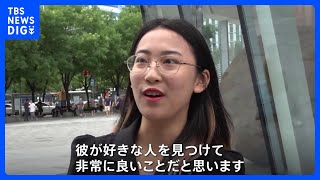 羽生結弦さんの結婚発表に中国からも祝福の声、SNSの検索ランキングでも1位に｜TBS NEWS DIG