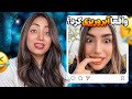 عجیب ترین لحظات دوربین مخفی با زوج ها عجیب ترین لحظات دوربین مخفی با زوج ها