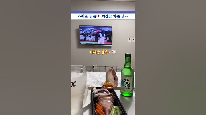 when my wife goes abroad... press Like button, it's possible for you too 와이프가 일본 처갓집 가면 남편이 집에서 하는 것