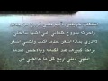الصمت الجريح 