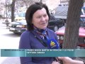 04 04 2016 ПРАВО ЖІНОК ВИЙТИ НА ПЕНСІЮ У 55 РОКІВ  ЧЕРГОВА ОМАНА