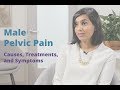 Male pelvic pain  pelvic rehabilitation medicine