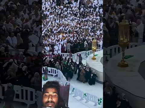 Masha,Allah makkah live madina live #makkah #madina #shorts #hajjlive #shortvideo mecca