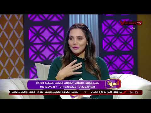 خشونة المفاصل عند الرياضين مشكلة كبيرة وحلها سهل