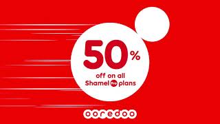 50% off on all Shamel Pro plans, join Kuwait fastest mobile network