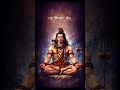 Om Namah Shivaya ❤️🌷#mahadev #shiva #shivshankar #viral #motivational #viral
