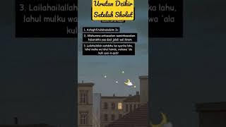 Urutan Dzikir Setelah Sholat  Ustadz Adi Hidayat subhanallah alhamdulillah allahuakbar dzikir