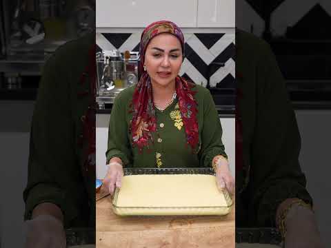 ديما اصلان كيكة امي او السبع كاسات او بسبوسة انتو شو بتسموها