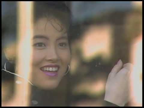 荻野目洋子 Yoko Oginome Singin' Drive - YouTube