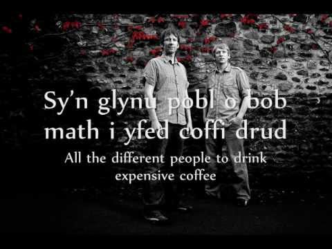 Bohemia bach Video