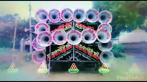 Maa Jagatgoury sounD - shikarpur , baghnapara , kalna , purba bardhaman