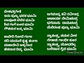 ದೇಶಭಕ್ತಿಗೀತೆ|Patrioticsong|ಇದು ಪುಣ್ಯ ಭರತ ಭೂಮಿ |Idu Punya Bharathabhumi Bhaapuji beleda|Edhu punyabar Mp3 Song