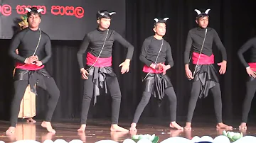 Hanika Waren Kollane Annual Concert 2022 Brunswick Sinhala Language School