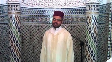 قراء القنيطرة: القارئ أحمد جبوري - الحزب 54 -