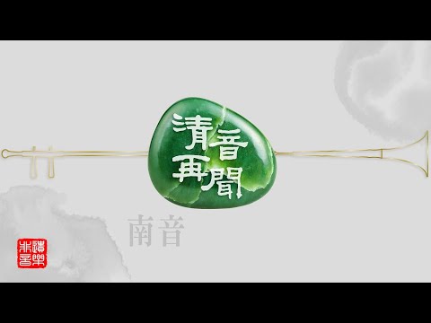 王闻2024【万千宠爱】粤语歌曲试听三首4K音乐视频制作个性化动态字幕