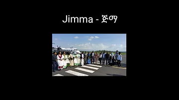 Jimma Abbaa Jifaar Jimma Amharicmusic 