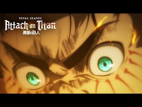 Ofereçam seus corações!  Attack on Titan Final Season (Dublado) 