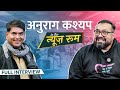 Anurag kashyap  gangs of wasseypur 3    pathaan shah rukh  pm modi     gitn