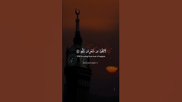 #ياسر_الدوسري #سورة_غافر #القرآن_الكريم #تلاوات #quran