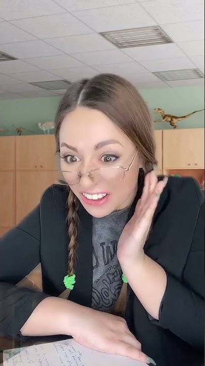 Та сама девочка. Та сама девочка