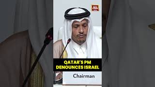 Denounces At In
