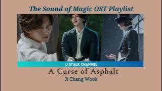 𝐓𝐡𝐞 𝐒𝐨𝐮𝐧𝐝 𝐎𝐟 𝐌𝐚𝐠𝐢𝐜 안나라수마나라 𝐎𝐒𝐓 𝐏𝐥𝐚𝐲𝐥𝐢𝐬𝐭