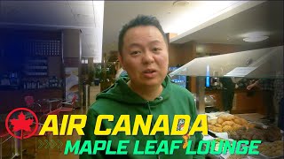 VANCOUVER INTERNATIONAL AIRPORT (YVR) - AIR CANADA MAPLE LEAF LOUNGE REVIEW