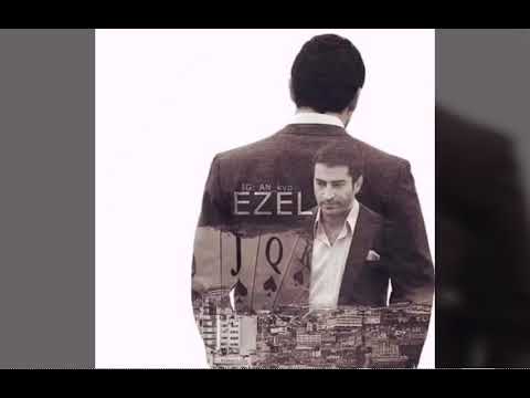 الخال رامز الأمل 