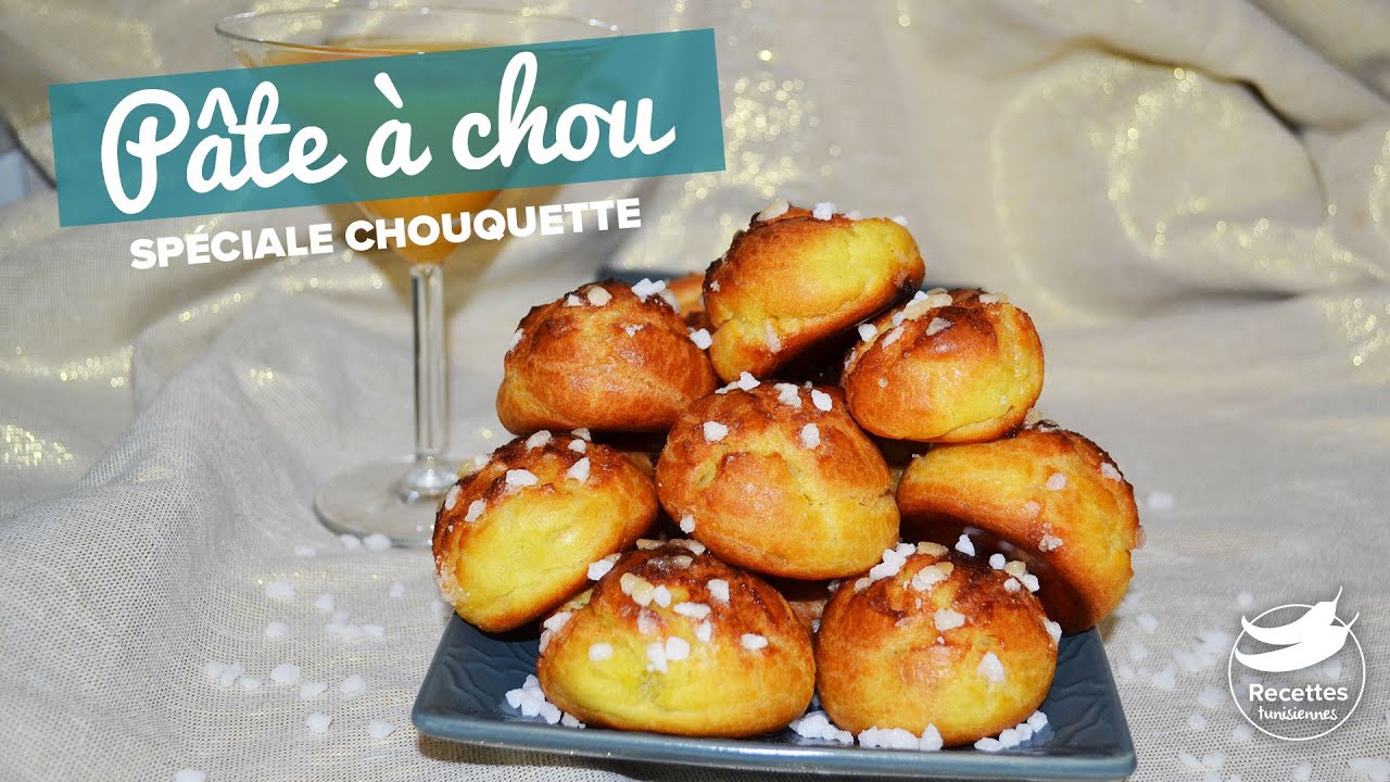 Comment faire une pâte à chou ? Recette de la pâte à chou spéciale chouquette facile et rapide
