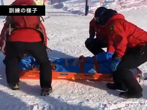 岩手県　冬期噴火災害対応訓練の様子